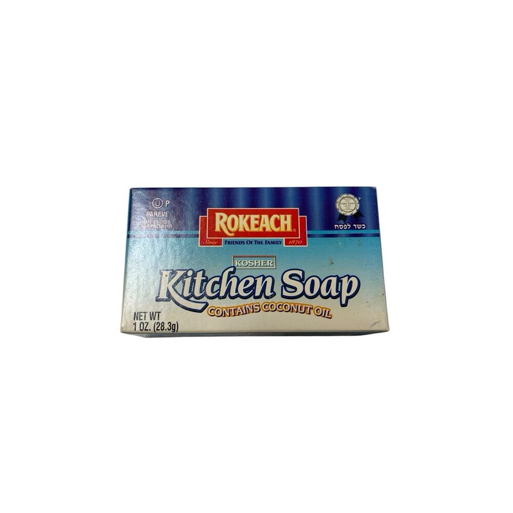 Rokeach Kosher Kitchen Soap With Coconut Oil 1oz Bar